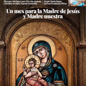 Correo Mariano